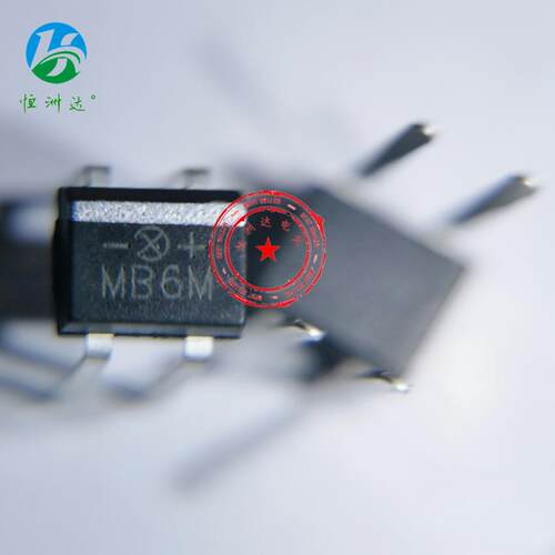 MB6M DIP-4 大芯片直插整流桥堆 MB6M整流桥现货