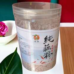 扬州宝应荷藕之乡特产莲顺罐装纯藕粉代餐即食早餐冲泡饮料包邮