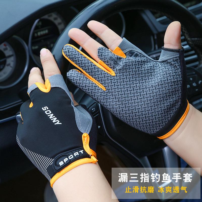 钓鱼手套防刺防水防割飞磕路亚防滑防晒季半指男专用露三指冰丝