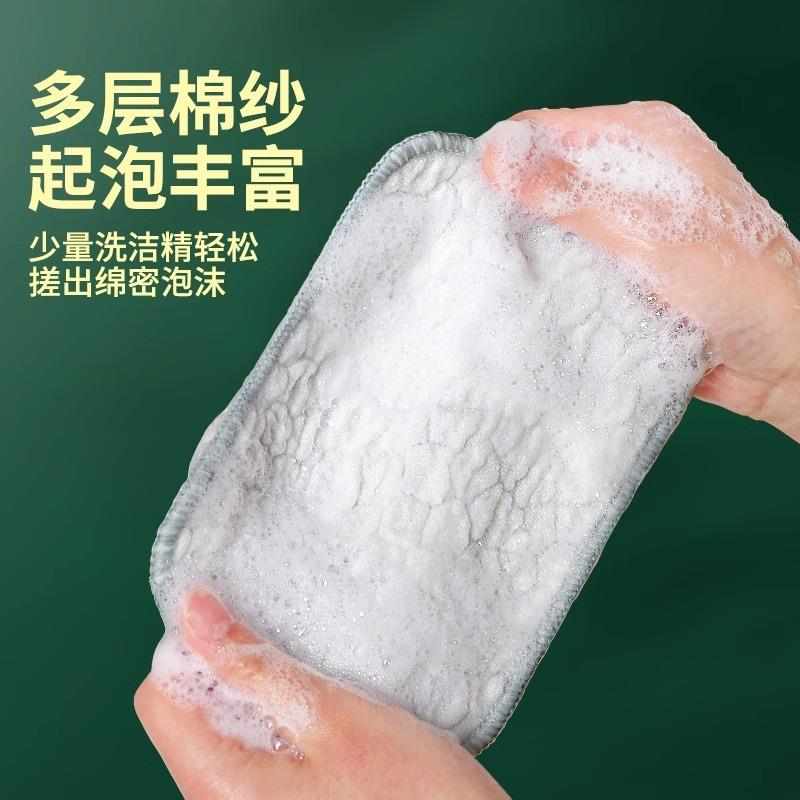 钢丝洗碗布不沾油替代品钢丝球不掉丝抹布厨房灶台洗碗洗锅海绵擦