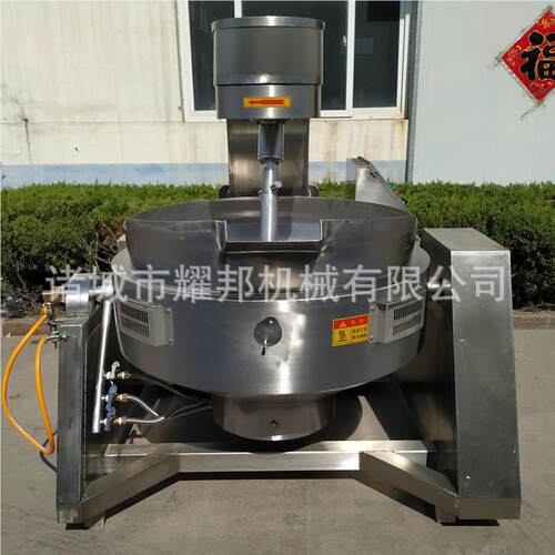 全动电加热星搅拌炒锅 工业电炒锅 商用行连锁快自yb-200店油面筋