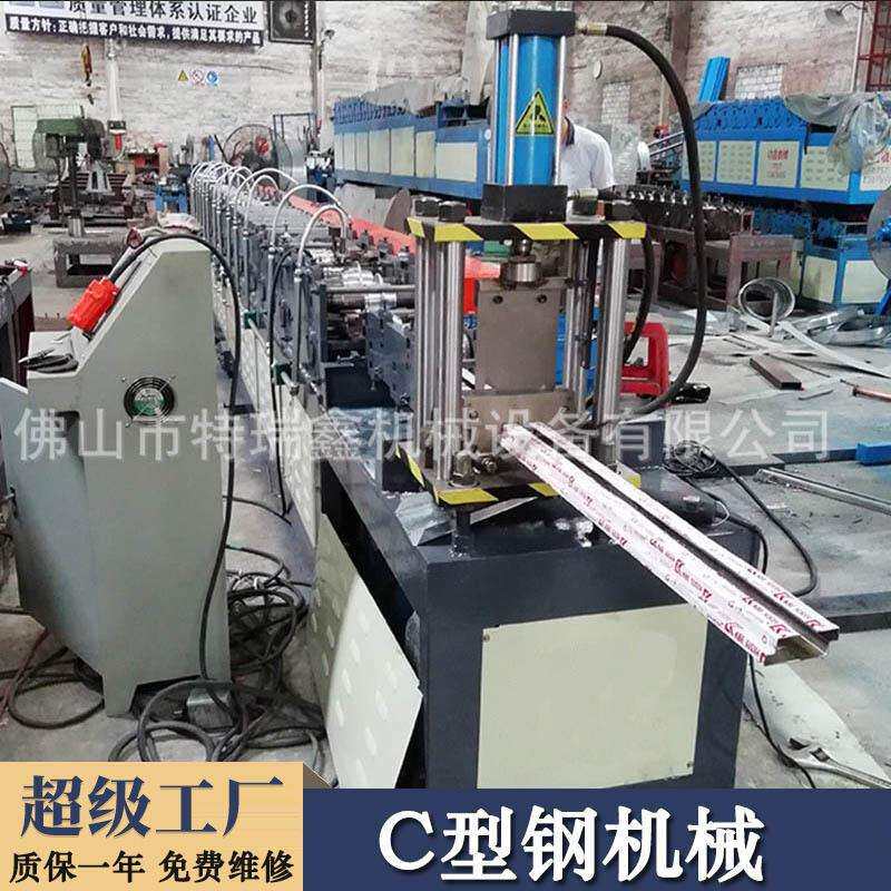 C全型钢机出口马机尔代夫异型形C型钢厂家供应自动C钢TRX-OEM-成