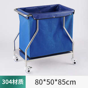 被服304车用护理收纳车污物污车垃圾病房衣护车晨酒店医院不锈钢