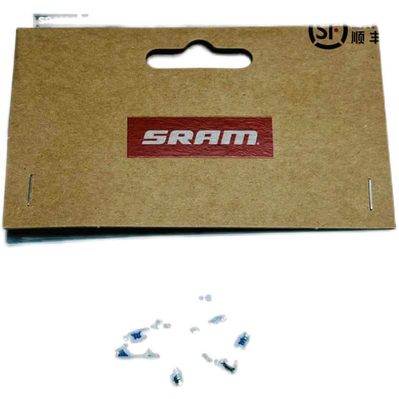 原装行货SRAM RED FORCE QUARQ功率计 8钉螺丝 曲柄 盘爪螺丝修补