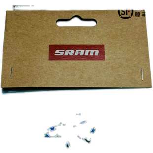 原装行货SRAM RED FORCE QUARQ功率计 8钉螺丝 曲柄 盘爪螺丝修补