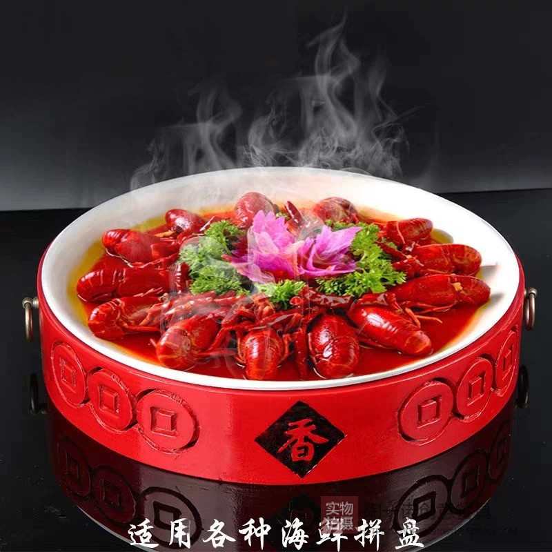 创意酒店新中式餐具特色饭店大盘鸡盘海鲜龙虾盘炒鸡陶瓷干冰盘子