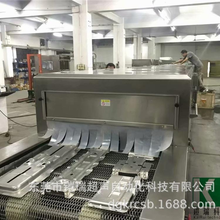 大型全自动超声波清洗机工业高压喷淋设备通过式超声波清洗机