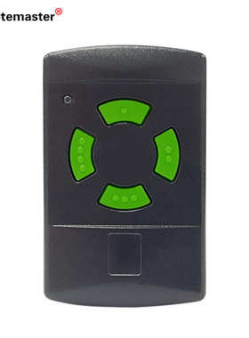 4键车库门电动遥控器固定码可复制兼容Hormann 26.995MHz HS1 HS2