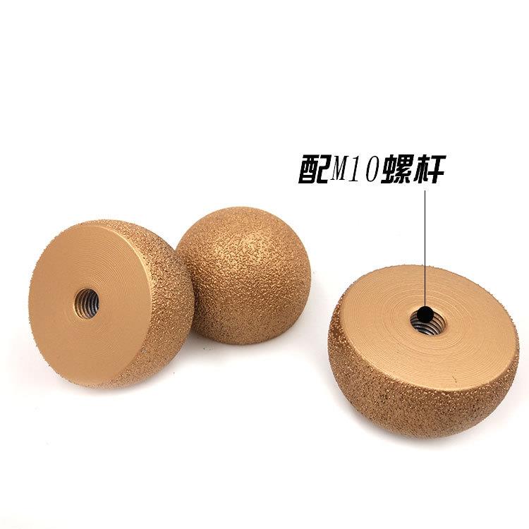 鹅卵石工具头花盆形内石弧打磨专业弧工头具钎蘑菇型焊蘑菇打磨头