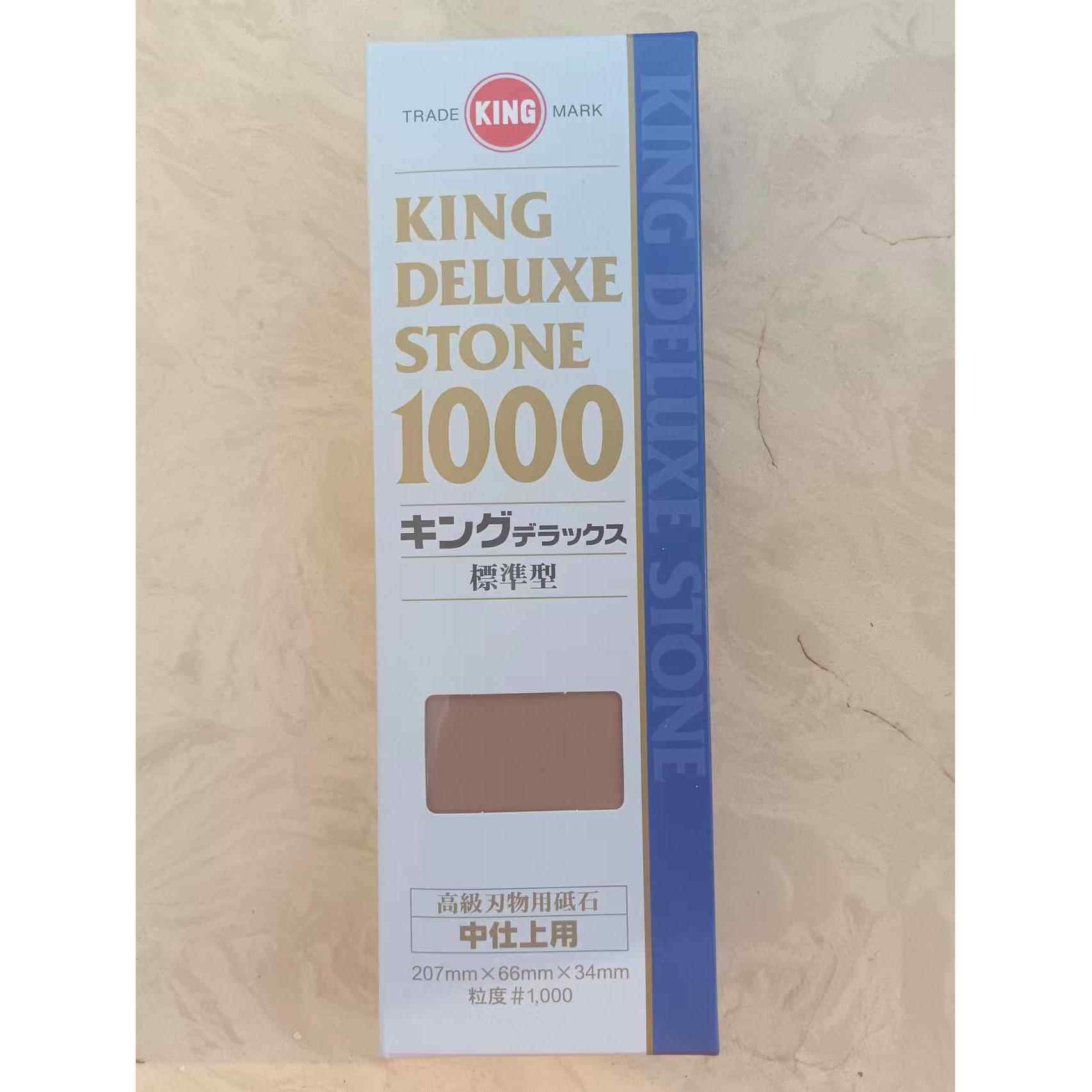 日本进口KING砥石磨刀石1000目/6000目S1-S3/F3菜刀剪刀厨师理髲