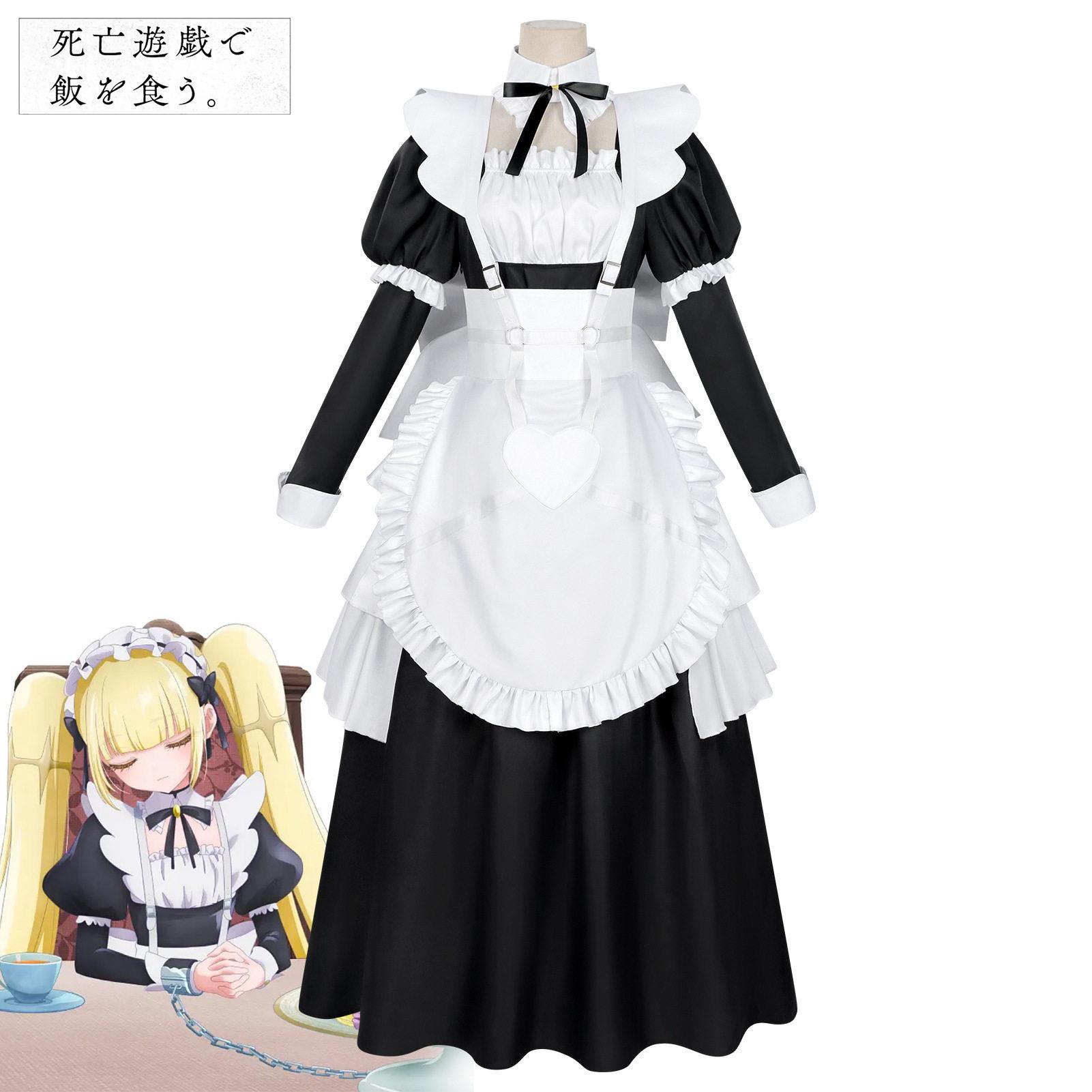 以死亡游戏为生cos服幽鬼女仆金子二次元cosplay女装大佬连衣裙