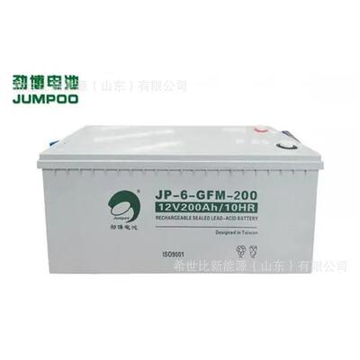 劲博蓄电池JP-6-GFM-200铅酸免维护电池12V200AH光伏离网设备