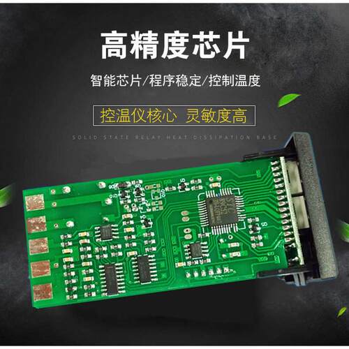 REX-C10智能温控器烤箱数显温控仪三位温控表REX-C10FK02-V*AN