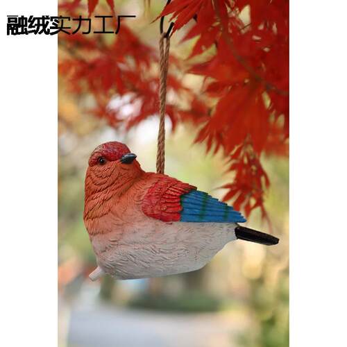 户外庭院树脂创意鸟窝鸟巢别墅花园景观园艺布置造景装饰挂件摆件