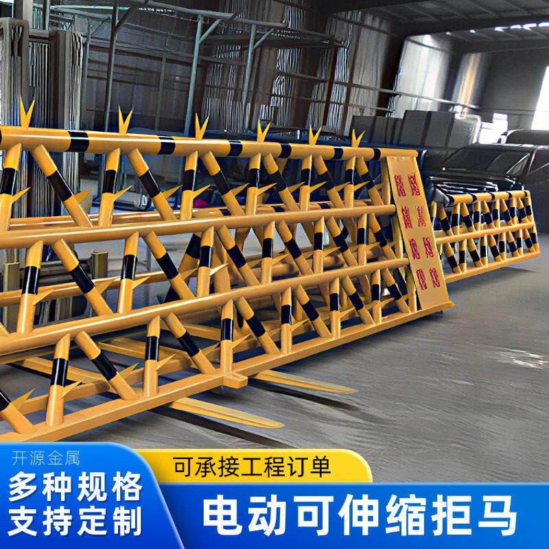 电动遥控拒马伸缩拒马防护栏道路隔离栏学校防冲撞设施护栏围栏