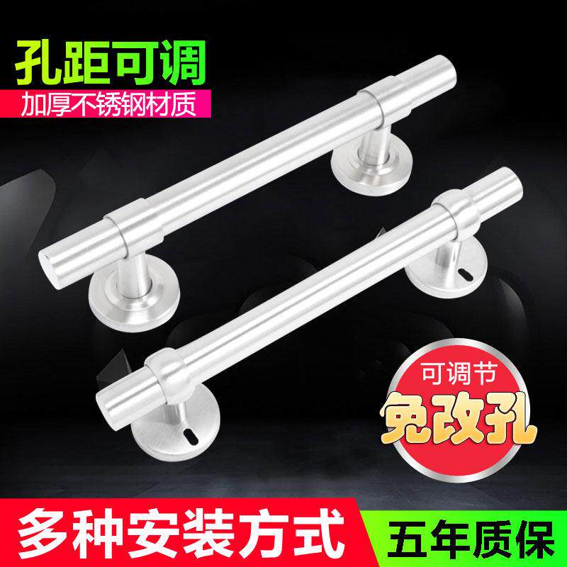 不锈钢明装拉手可调孔距防盗门把手老式铁门推拉通用大门把手手柄