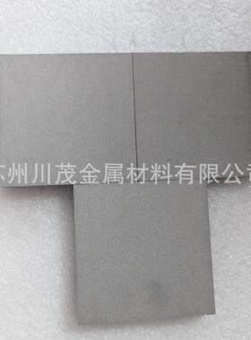 铝硅合金AlSi50板材线切割铝合金板1-20mm厚铝硅板AlSi2030