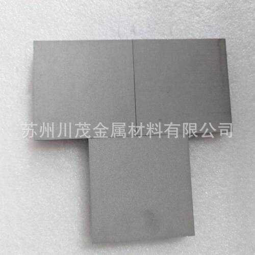 铝硅合金 AlSi50板材 线切割铝合金板1-20mm厚铝硅板 AlSi20 30