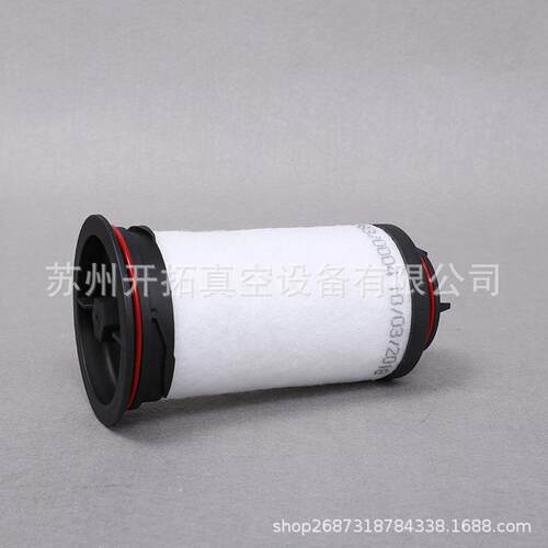 直销里其乐真空泵油雾分离器731630排气过滤器VC303油气分离滤芯