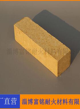 Al2O3含量≥70%厂家直销 高铝质耐火砖4.2kg 二级高铝耐火砖