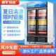 冷藏展示料柜立式 箱保鲜柜双开门超冰市柜冷饮单门71啤酒冰饮柜商