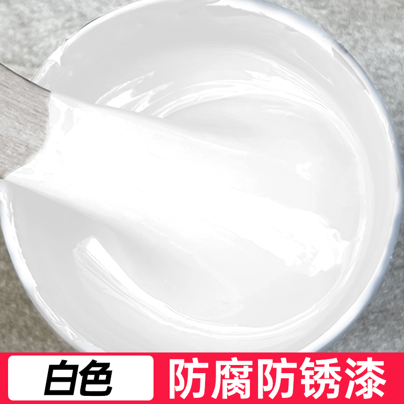 白色油漆小瓶米白色白漆金属漆银白色防腐防锈漆自喷纯白桶装小桶