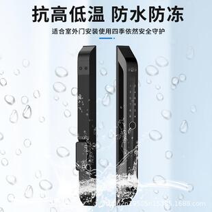 断能桥铝门指外纹锁密码锁玻璃门B59F推拉门平移庭院户防水智锁人