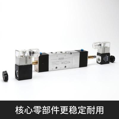 sns神驰4v330-08气动开关