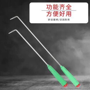火钩子火勾子掏火钩烧烤钩子火钩柴火炉子配件火棍钩采暖炉子工具