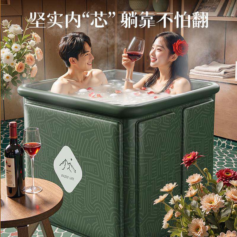 泡澡桶折叠大人洗澡桶成人家用全身泡浴桶儿童浴缸保温两人沐浴桶