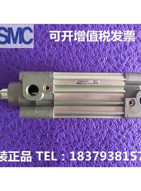 SMC原装CP96SDB/CP96SB50/CP96SB63-25/50/75/100/125/150标准缸