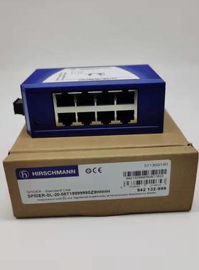 现货SPIDER-SL-20-08T1999999SZ9HHHH 赫斯曼交换机或者Y9