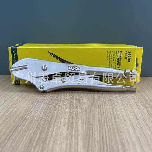 14285 14280 14200 RFA-105-FF 14215 瑞士威科 REFCO 制冷工具