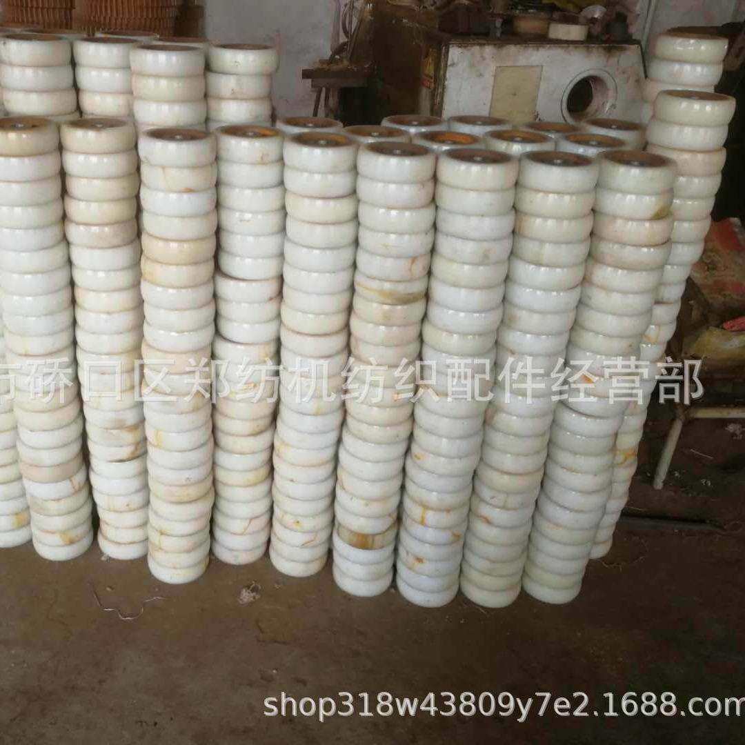 温州纺织配件/清花机清梳联梳棉机配件A002D圆盘式抓棉机配件