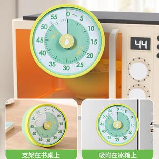 FLO学械机定时 生学儿童习时间管理自律专用ALLU