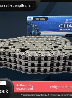 东华自强炼工业传动单双排06B08B12A10A20A4点5点6点滚筒输送炼