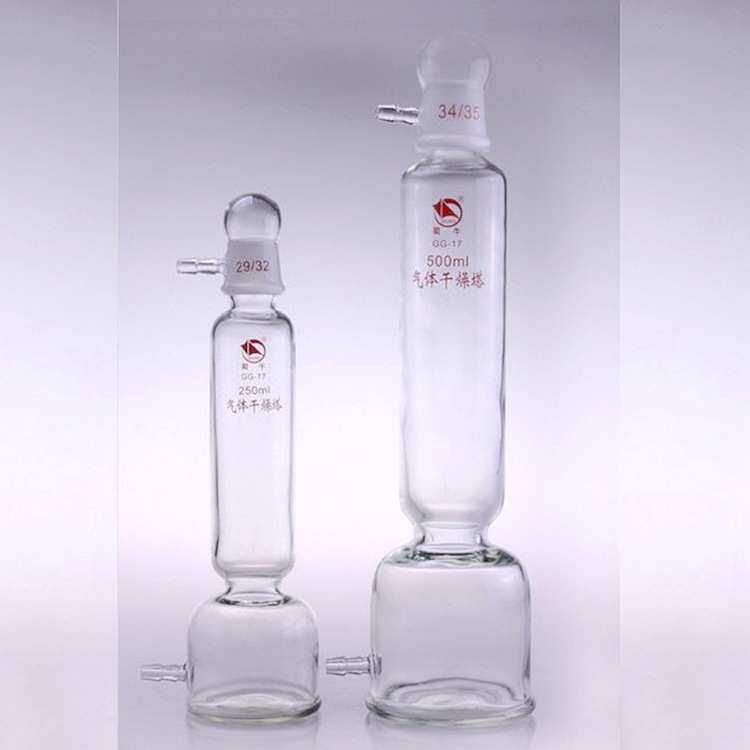 蜀牛牌实验室器皿高硼硅玻璃批发250ml/500ml具塞气体干燥塔
