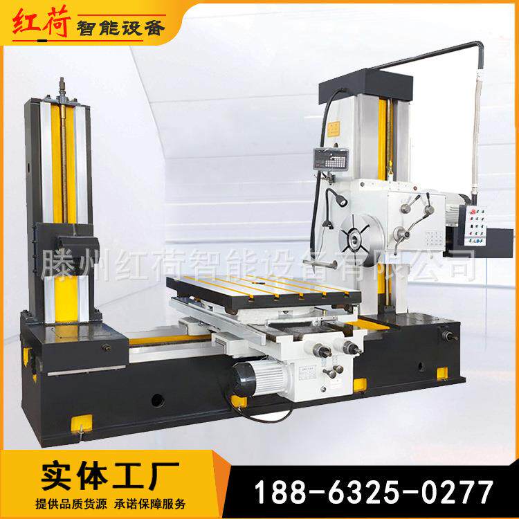 厂家供应TX68卧式镗铣床TX68镗床TX68单立柱镗铣床T68数显镗床