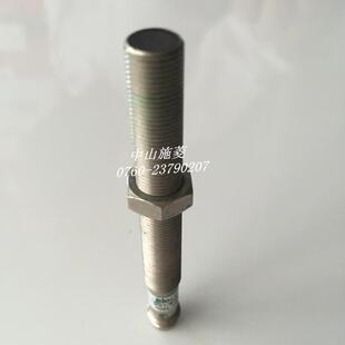 宝盟光电开关传感器FZAM 12P1104/S14 FZAM 08P1001/S35L18P1010