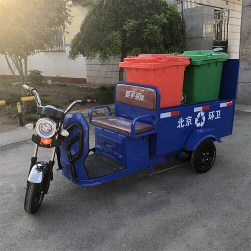 鼎东  双桶垃圾车 小区环卫垃圾转运车 三轮双桶式垃圾车