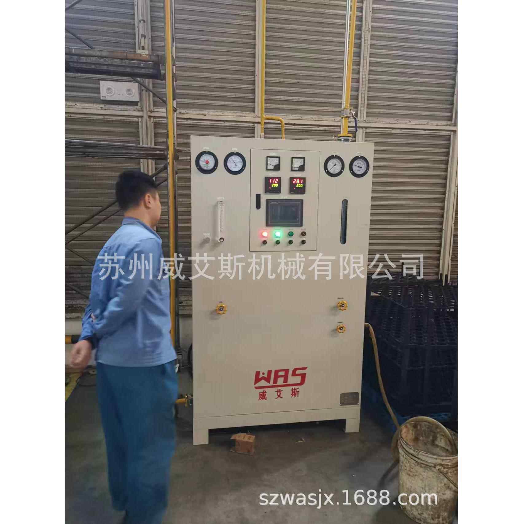 氮化炉配氨气纯化装置液氨汽化器氨气提纯多用炉配威艾斯机