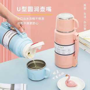 值显保温304保温杯超大容量批发智能厂家户外车载颜不锈钢壶高温