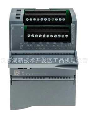S7-1200PLC可编程控制器CN模拟量输入模块6ES7222-1BH32-1XB0批发