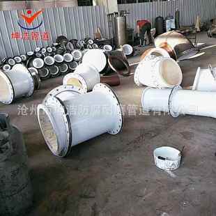 90°耐磨陶瓷贴片弯头钢衬陶瓷复合耐磨管件质优价廉