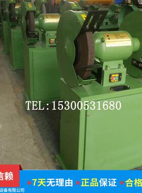 喆墨 吸尘砂轮机 大功率立体式 除尘砂轮机 MC3025