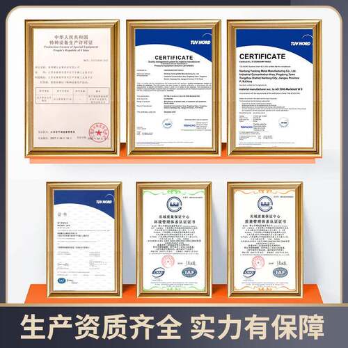 2米04不3锈钢工业焊管0Φ100流1体输送厚壁大口径304不锈耀龙管业