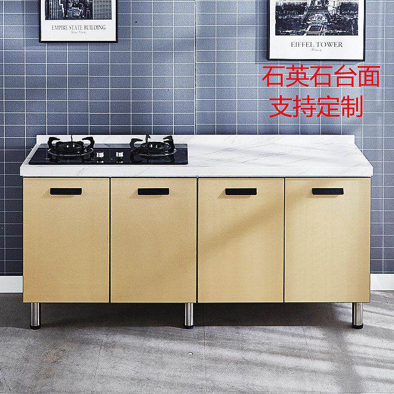 整体橱柜定制瓦斯炉柜岩板台面家用一体大理石组合整体石英石整体