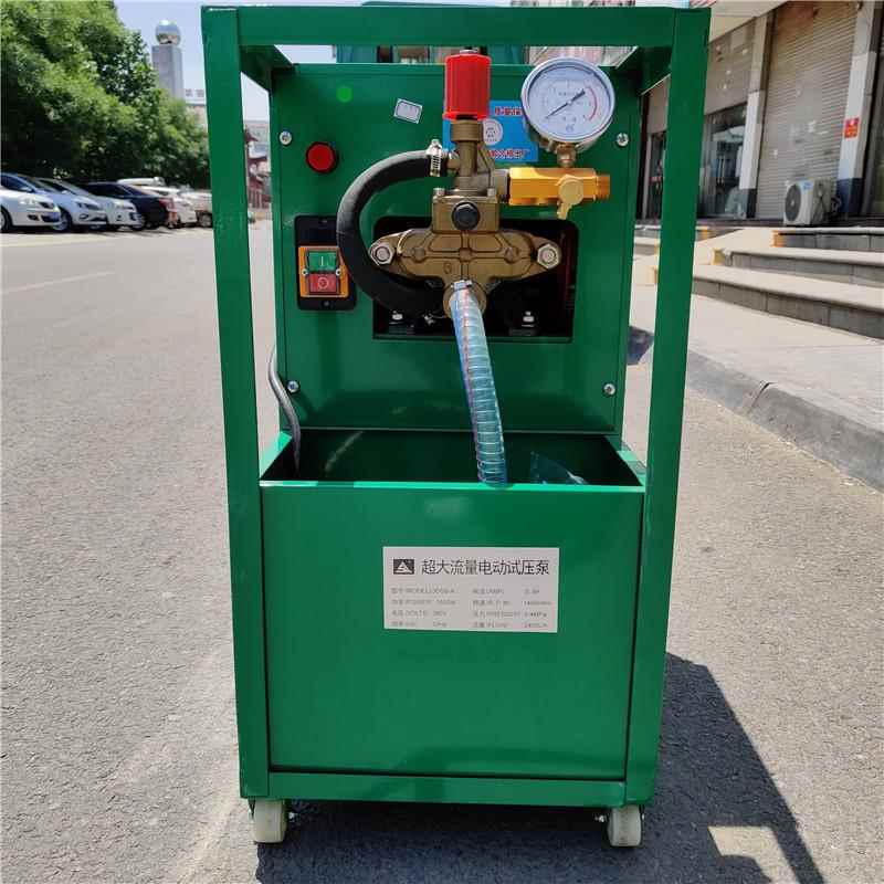山东管道测试压力设备 3DSB大流量电动消防管道试压泵 三缸打压泵