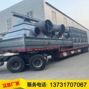 DMC瀝青攪拌站脈沖布袋除塵器 礦山皮帶輸送機煤礦電焦化廠除塵器