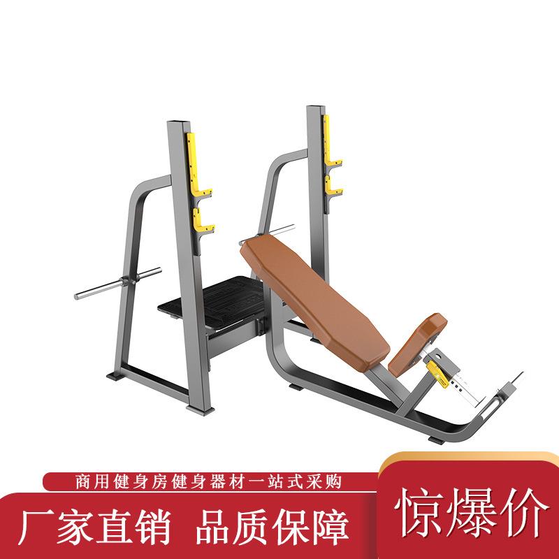 商健身器材厂家用上训练架斜上斜架上斜举F42架上肢训练架